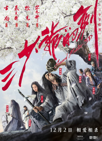 超碰在线图片